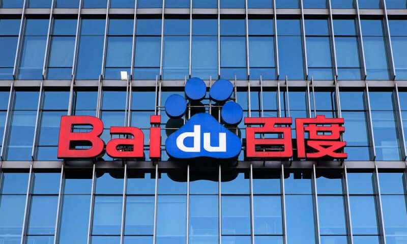 Baidu, Çin'de Yerli Yapay Zeka Çipleri Talebinin Arttığını Belirtiyor